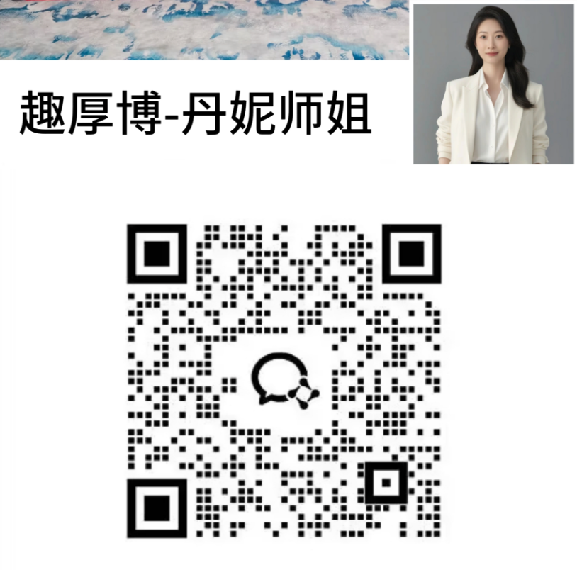 二维码