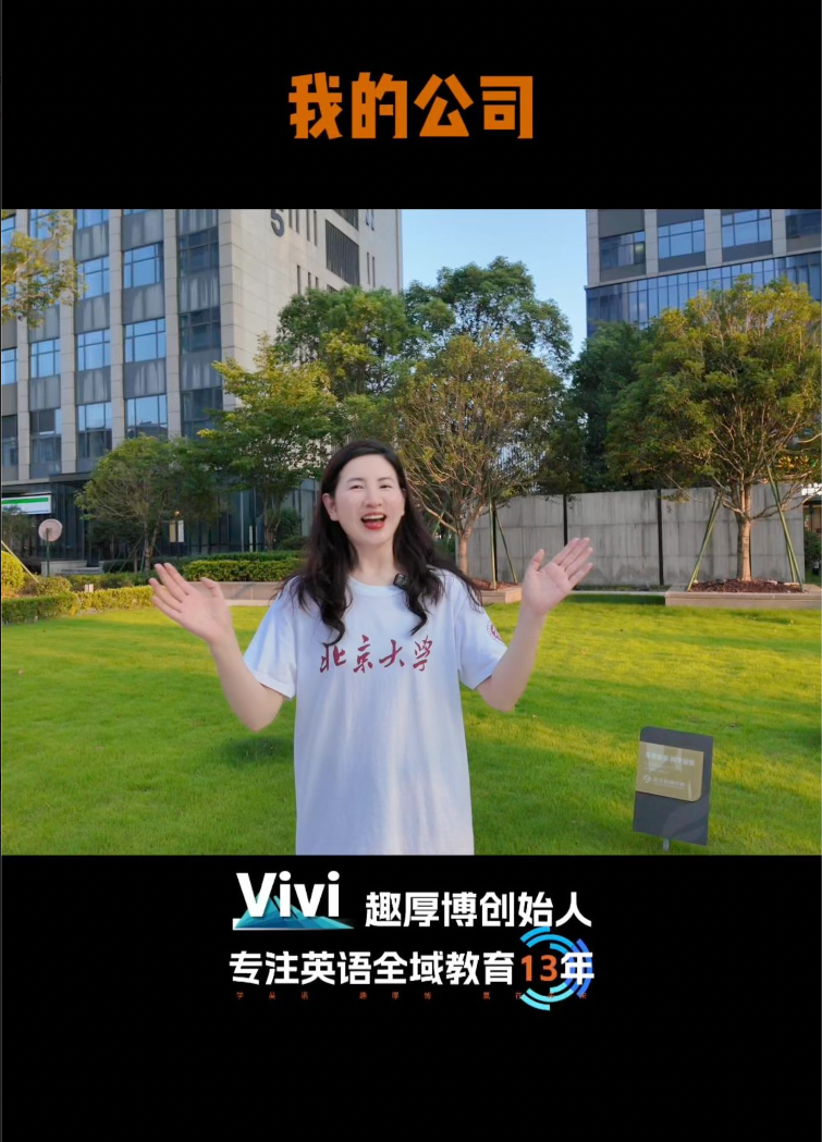 企业宣传片封面