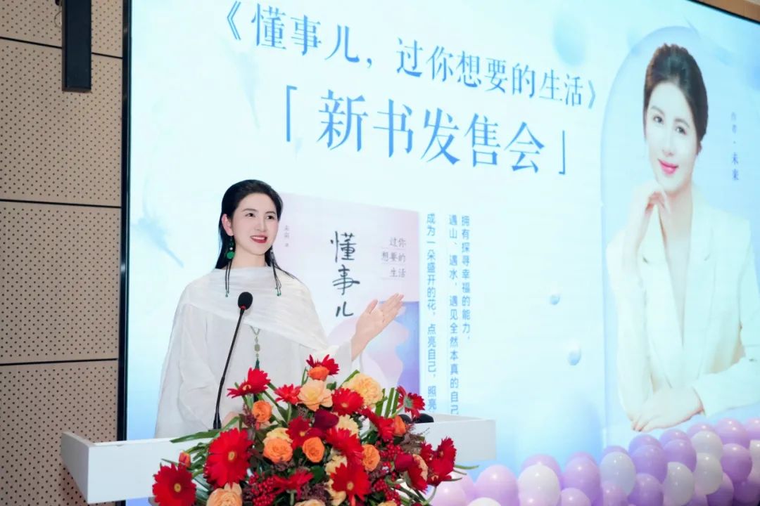 1749720172849379.jpg 640.jpg