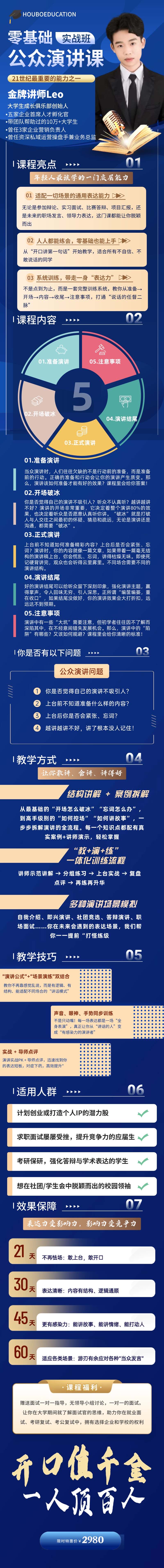 1751946459385368.jpg IMG_0381.JPG