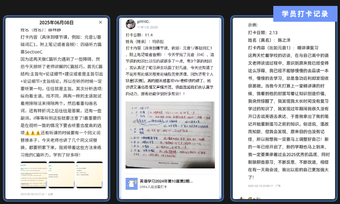 1754385566387558.png 截屏2025-08-05 17.18.41.png