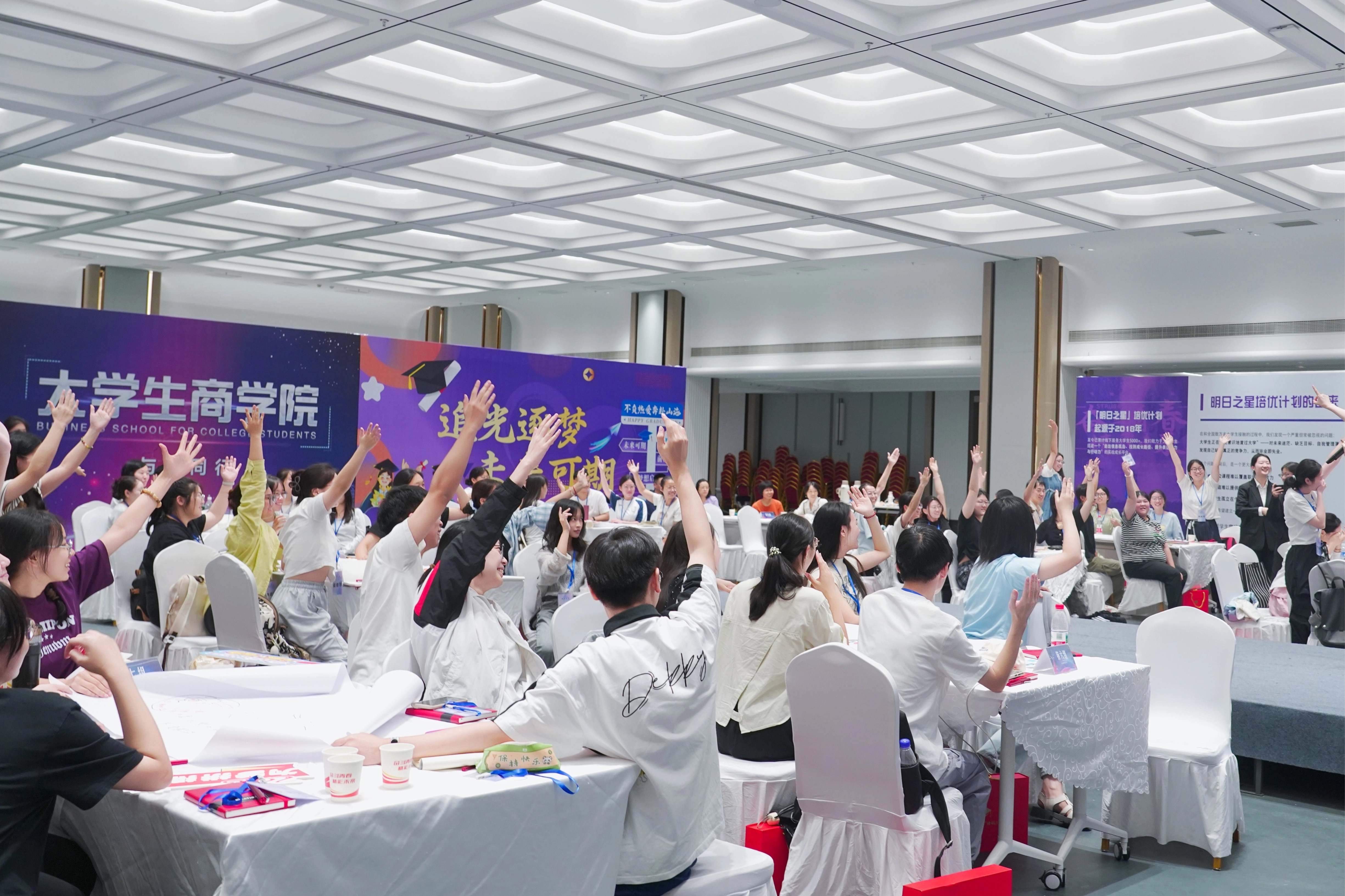 1757404393103798.jpg 稿定设计-2.jpg