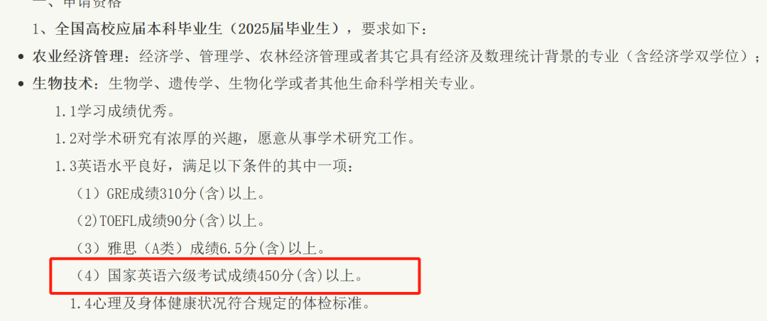 1758594434312980.png 640.png