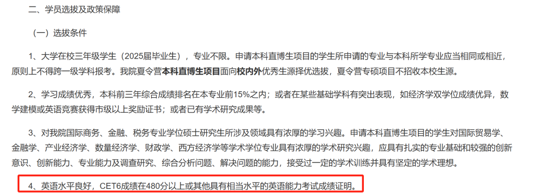 1758594441714652.png 640.png