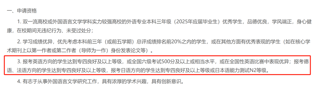 1758594455137519.png 640.png