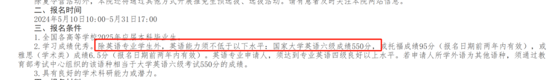 1758594508913963.png 640.png