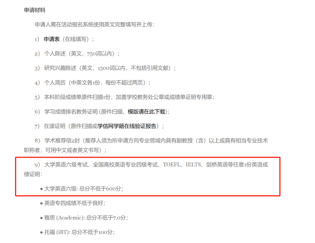 1758594520784645.png 640.png