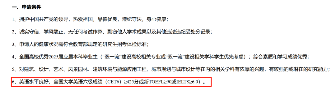 1758594583274933.png 640.png