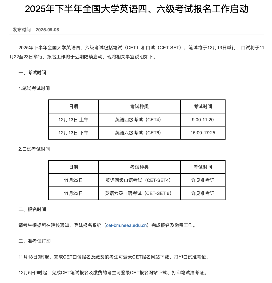 1758595616590473.png 640.png