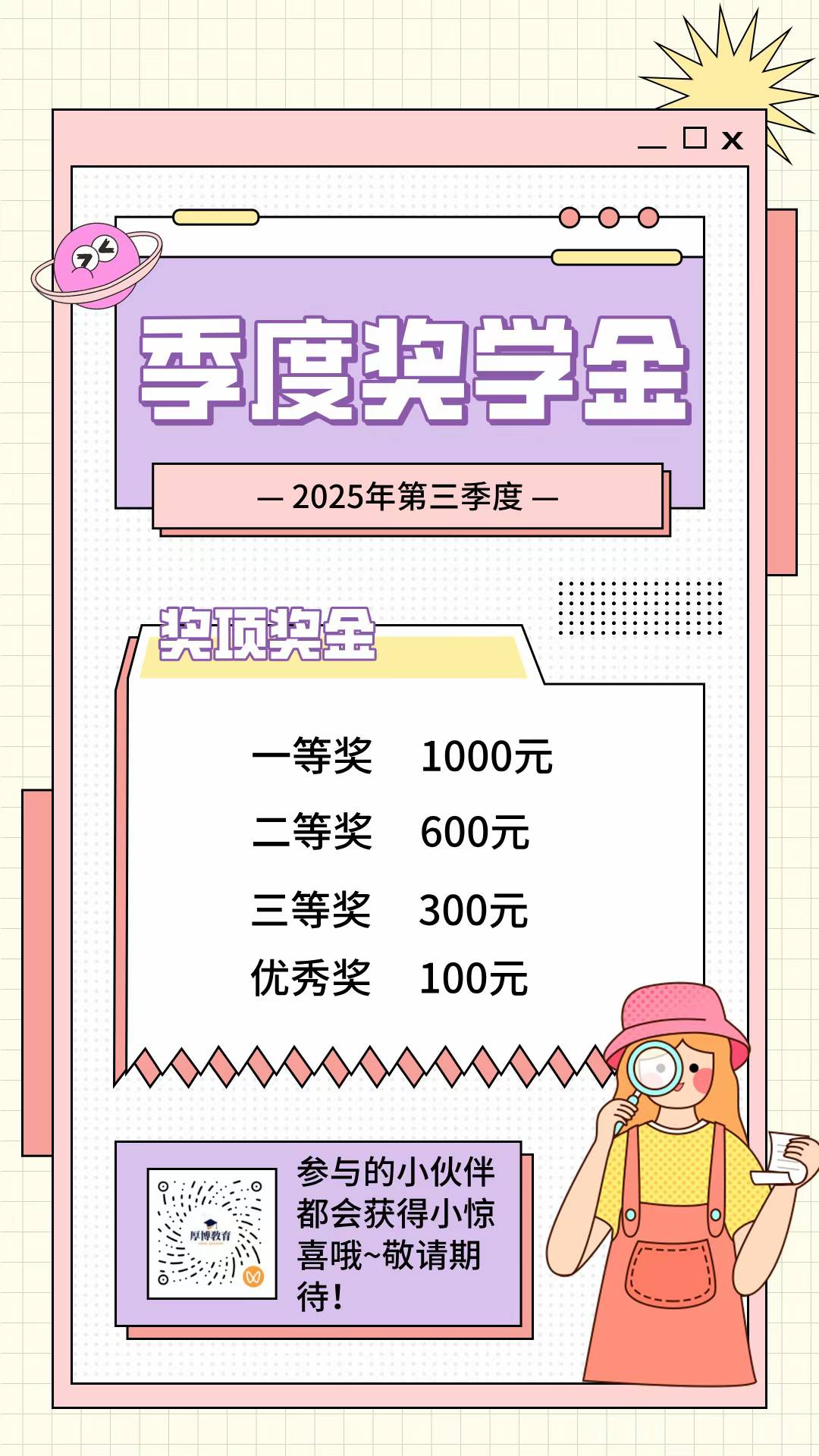 1759214972173104.jpg 22769dcc177007fb5eacb53b4abb90.jpg