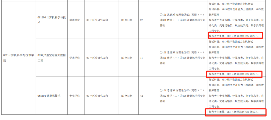 1760431366639009.png 640.png