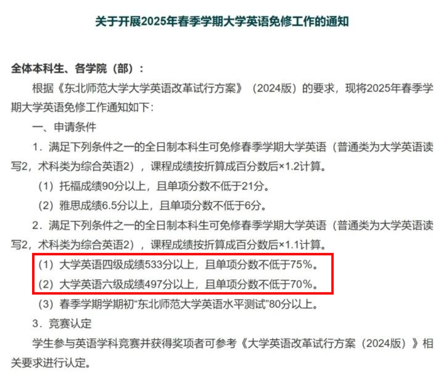 1760431412612232.png 640.png