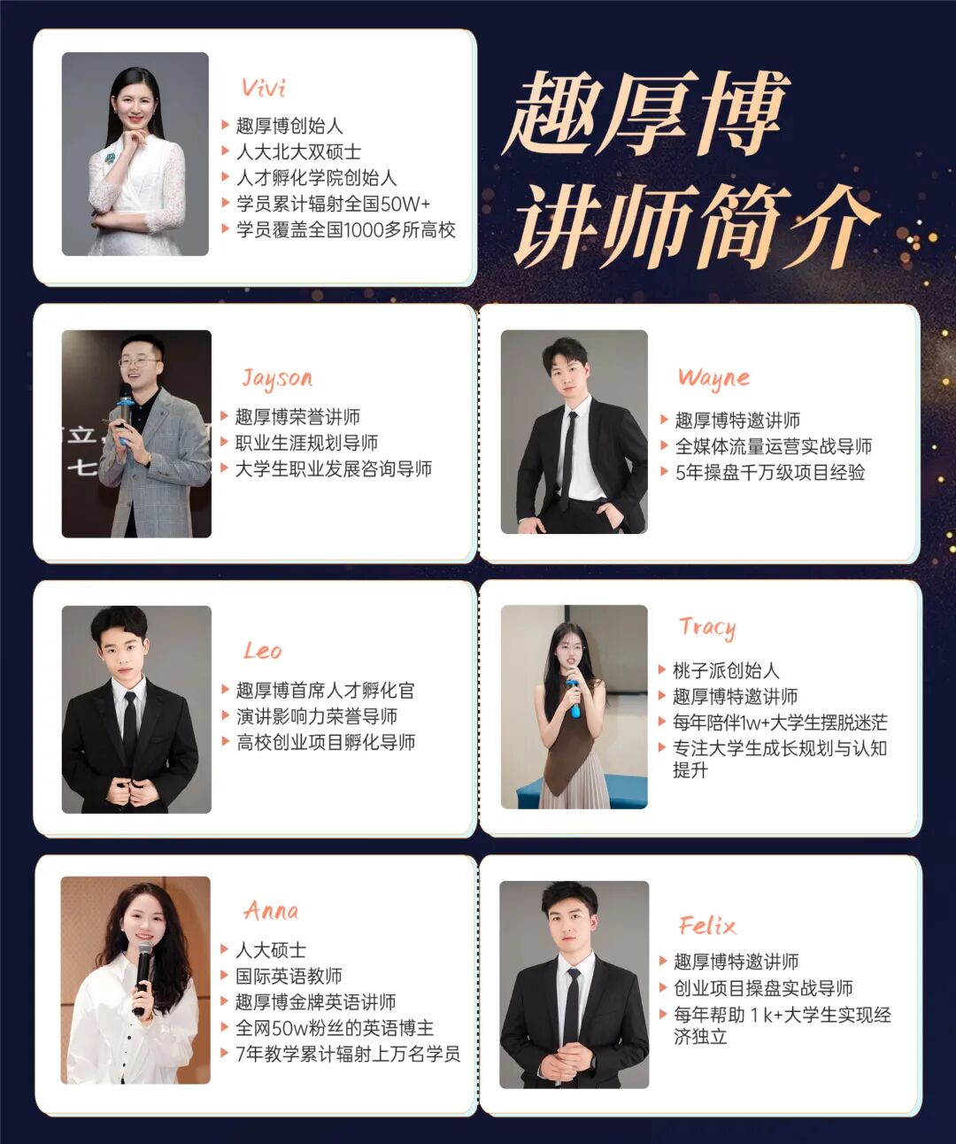 1761631455736177.jpg 640.jpg