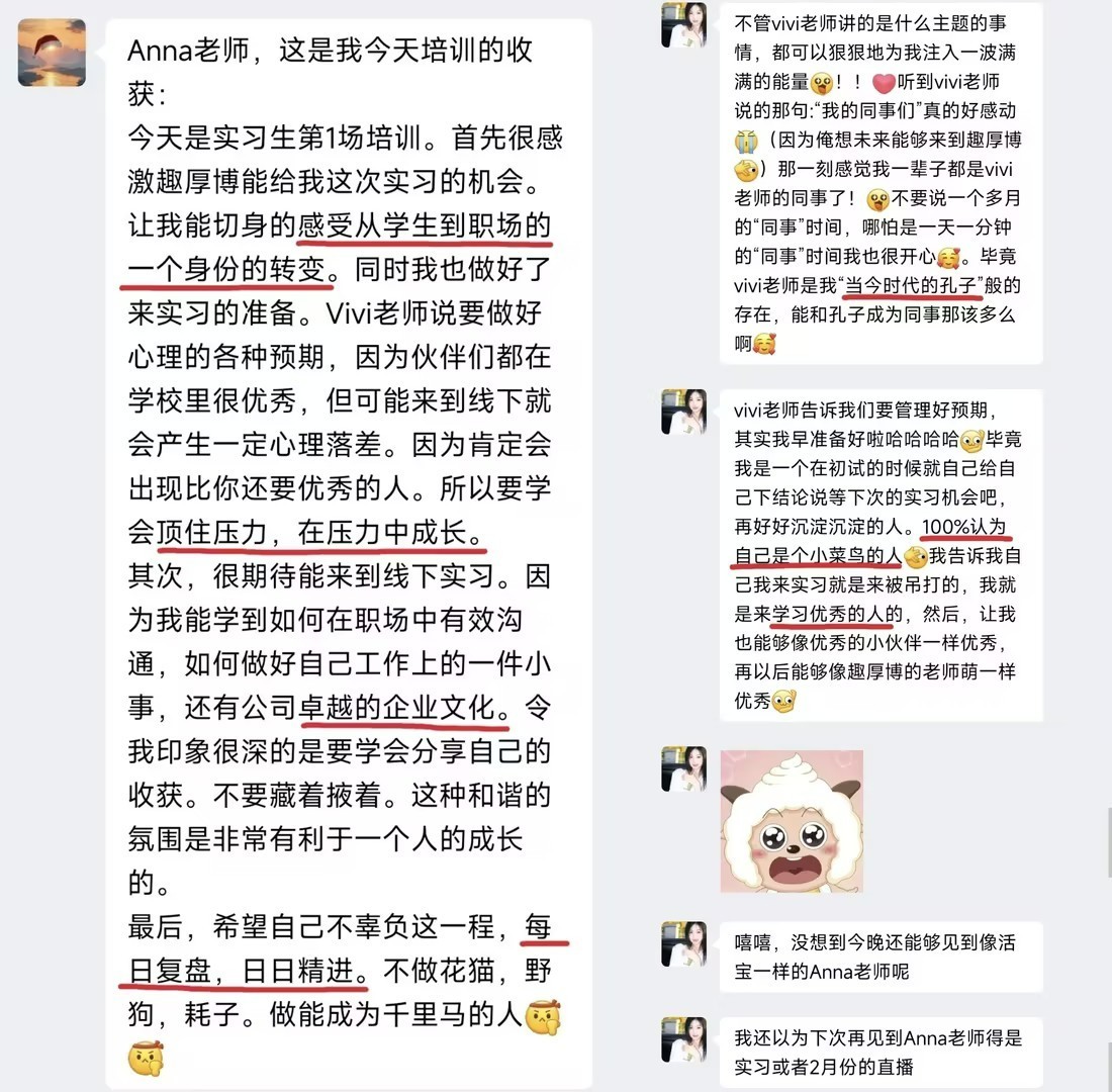 1769355761377216.jpg 3.jpg